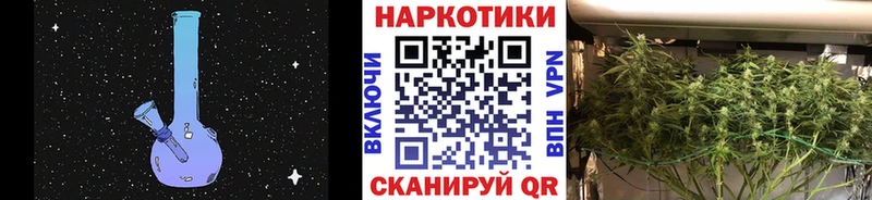 Наркотические вещества Льгов Галлюциногенные грибы  Меф  КОКАИН  Гашиш  МАРИХУАНА 