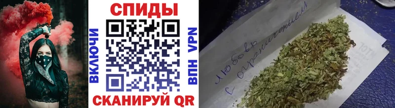 Бутират Butirat  дарнет шоп  Льгов 