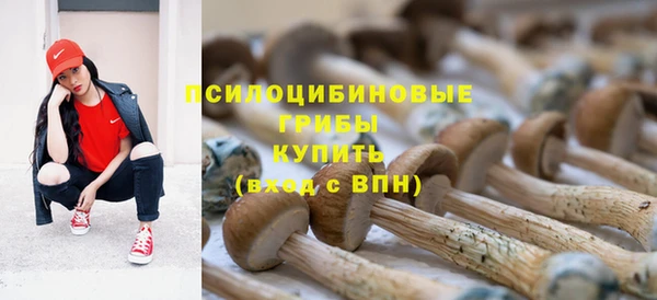 прущий лед Верхнеуральск