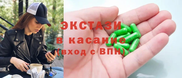 скорость mdpv Верхний Тагил