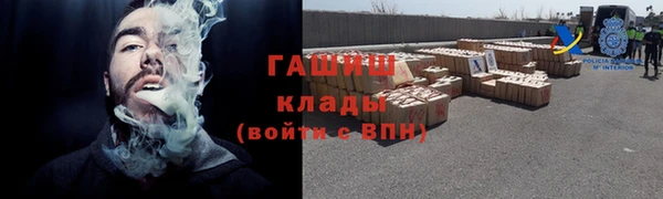 дмт Бугульма