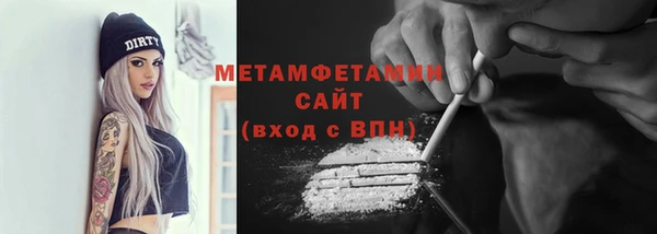 дмт Бронницы