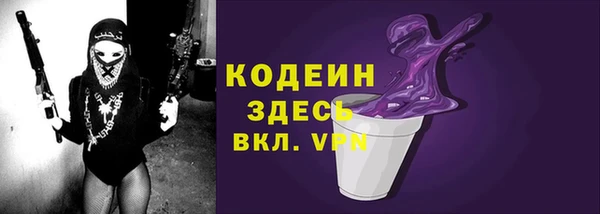 скорость mdpv Верхний Тагил