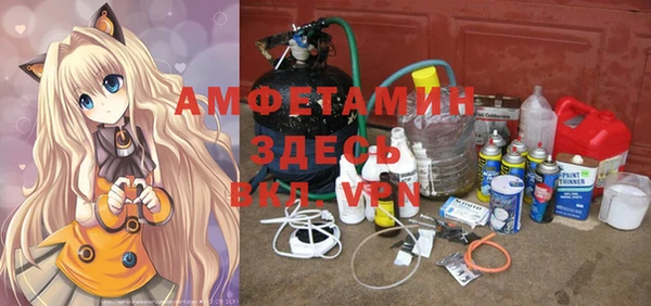 дмт Бугульма