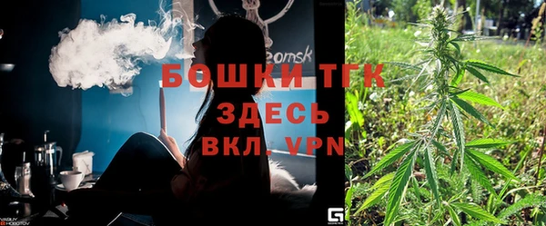 прущий лед Верхнеуральск