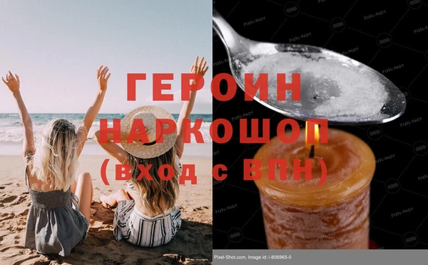 a pvp Сосновка