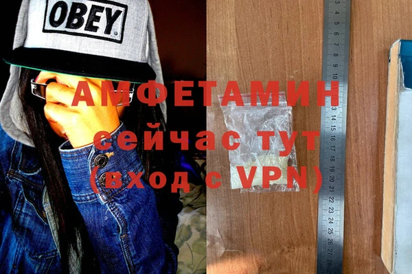 дмт Бугульма