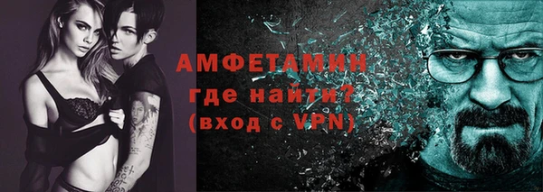 прущий лед Верхнеуральск