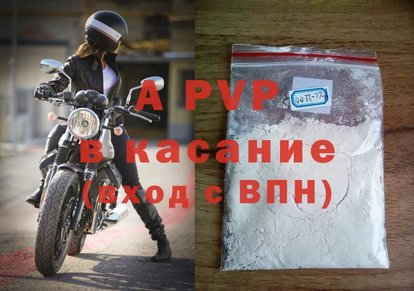дмт Бугульма