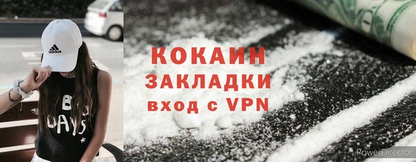 дмт Бугульма