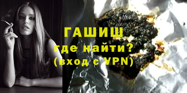 прущий лед Верхнеуральск