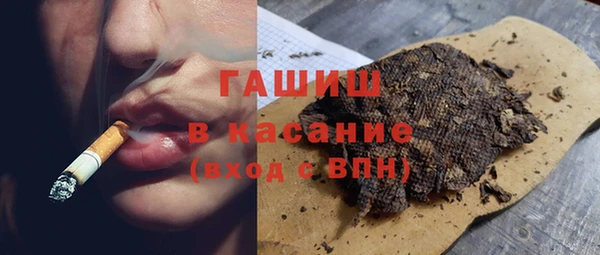 дмт Бугульма