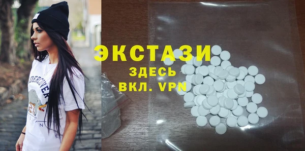 скорость mdpv Верхний Тагил