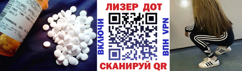Лсд 25 экстази кислота  где найти   ссылка на мегу ссылки  Льгов 