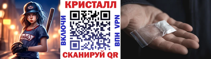 Метамфетамин Декстрометамфетамин 99.9%  Льгов 