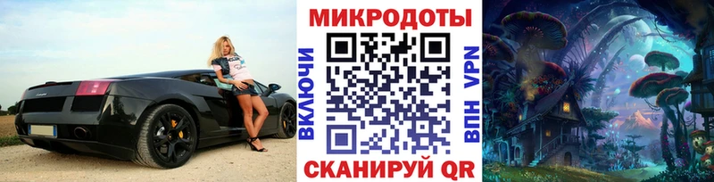 где найти наркотики  omg   Галлюциногенные грибы GOLDEN TEACHER  Льгов 